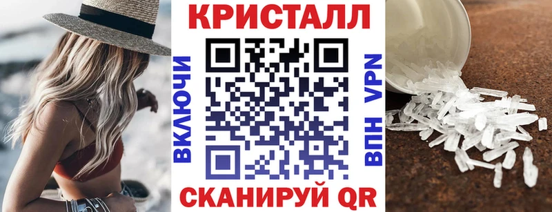 АМФ Premium  блэк спрут ссылка  Ивдель 