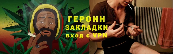 тгк Баксан