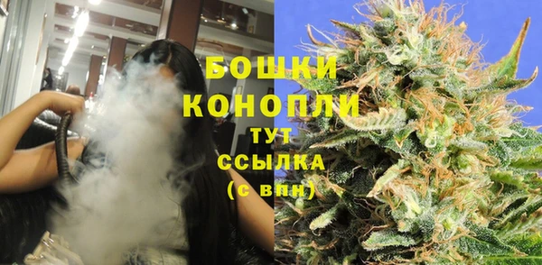 тгк Баксан