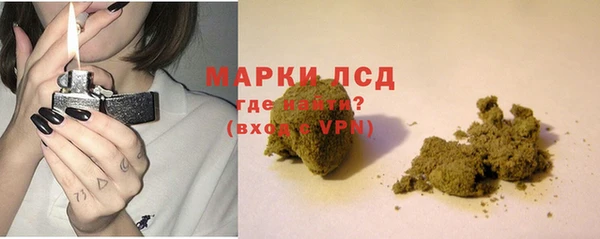 скорость Балабаново