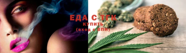 скорость Балабаново