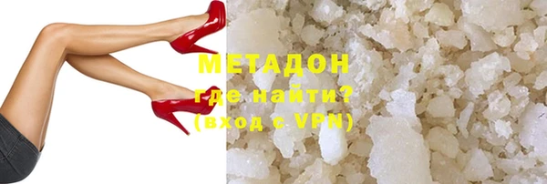 скорость Балабаново