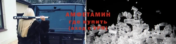 скорость Балабаново