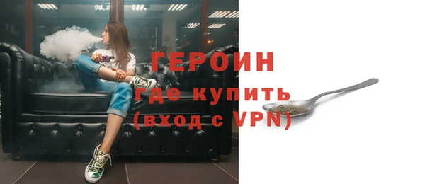 тгк Баксан