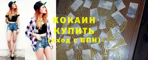скорость Балабаново