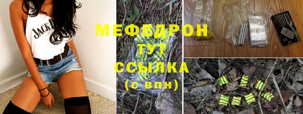 скорость Балабаново