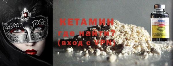 скорость Балабаново