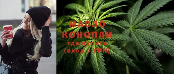 тгк Баксан