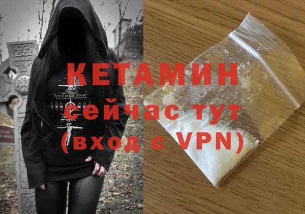 скорость Балабаново