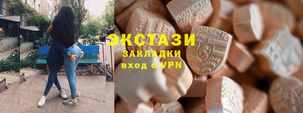 скорость Балабаново
