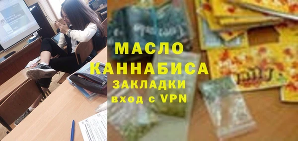 скорость Балабаново